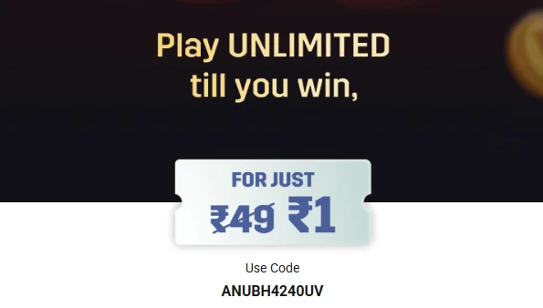 Dream11 referral code