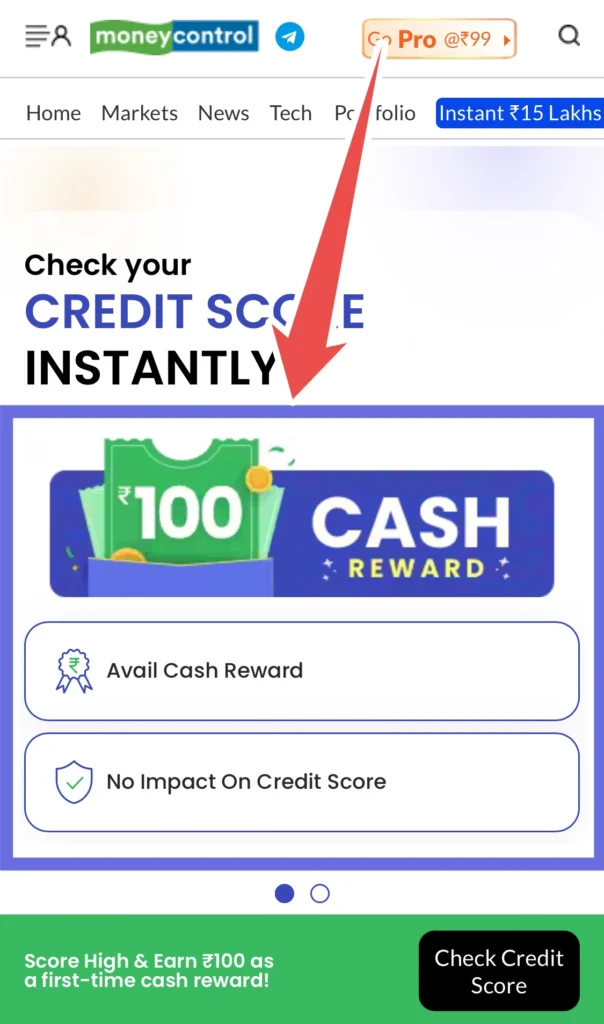 Money control CIBIL banner offer