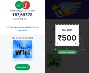 INDmoney credit card bill payment offer