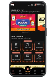 POP UPI homescreen