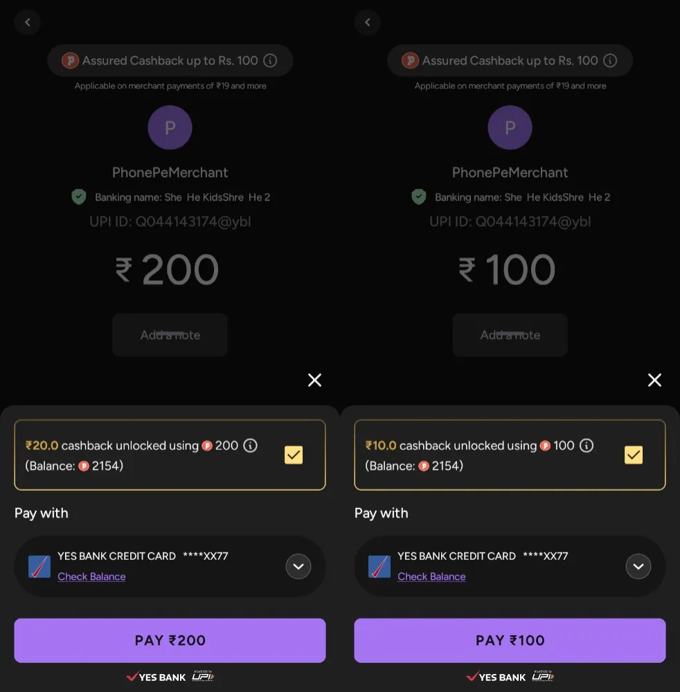 POP Coin usage screenshots