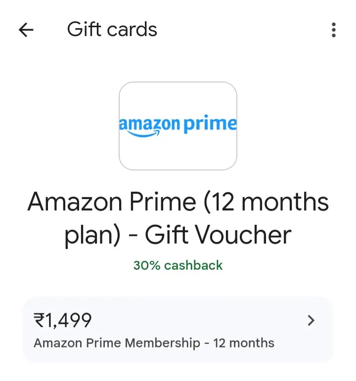 Prime gift voucher